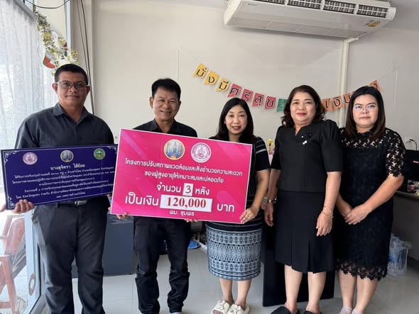 วันนี้ (11 ก.พ 69) เวลา 09.00น.
นำโดยนายพรศักดิ์ พิมาน นายกเทศมนตรีตำบลวังใหม่ พร้อมด้วย พ.จ..อ. สิทธิชัย พิมสุวรรณ นักพัฒนาชุมชนชำนาญการ