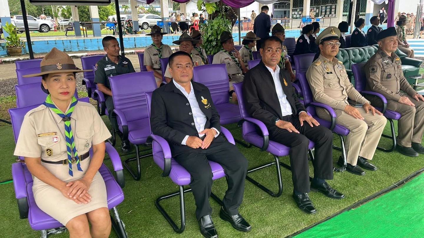 วันนี้ 1 กรกฏาคม 2569 เวลา 08.00น. นายเทวฤทธิ์ อิสโร รองนายกเทศมนตรี รับมอบหมายจากนายพรศักดิ์ พิมาน นายกเทศมนตรีตำบลวังใหม่
    เข้าร่วมพิธีทบทวนคำปฏิญาณและสวนสนาม เนื่องในวันคล้ายวันสถาปนาคณะลูกเสือแห่งชาติ
 1 กรกฏาคม 2569สำนักลูกเสือจังหวัดชุมพร ณ โรงเรียนวัดน้อมถวาย หมู่ที่ 2 ตำบลวังใหม่ อำเภอเมือง จังหวัดชุมพร